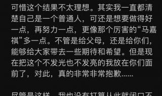 一起考教师17从哪里招聘 一起考老师